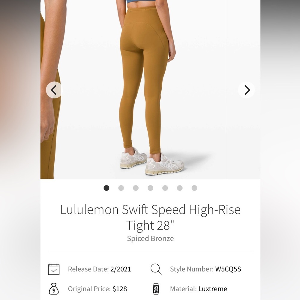 Lululemon swift speed high rise leggings size 10 spiced bronze - Picture 8 of 8